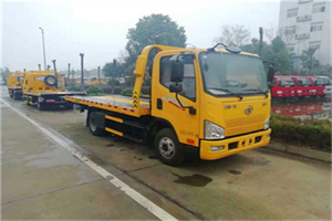 德格附近24小时救援车电话