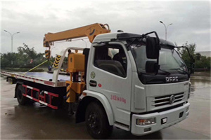 德格24小时道路救援服务