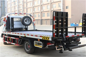 德格24小时道路救援电话