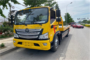 德格汽车救援头像