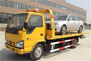 德格道路救援一般怎么收费