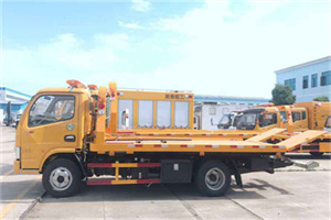 德格送油救援服务