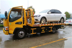 德格附近拖车救援24小时服务热线