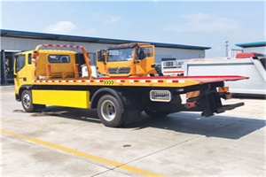 德格附近吊车电话