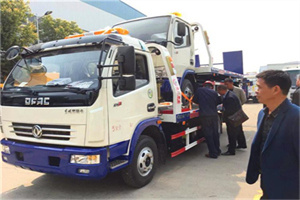 德格汽车道路救援拖车价格